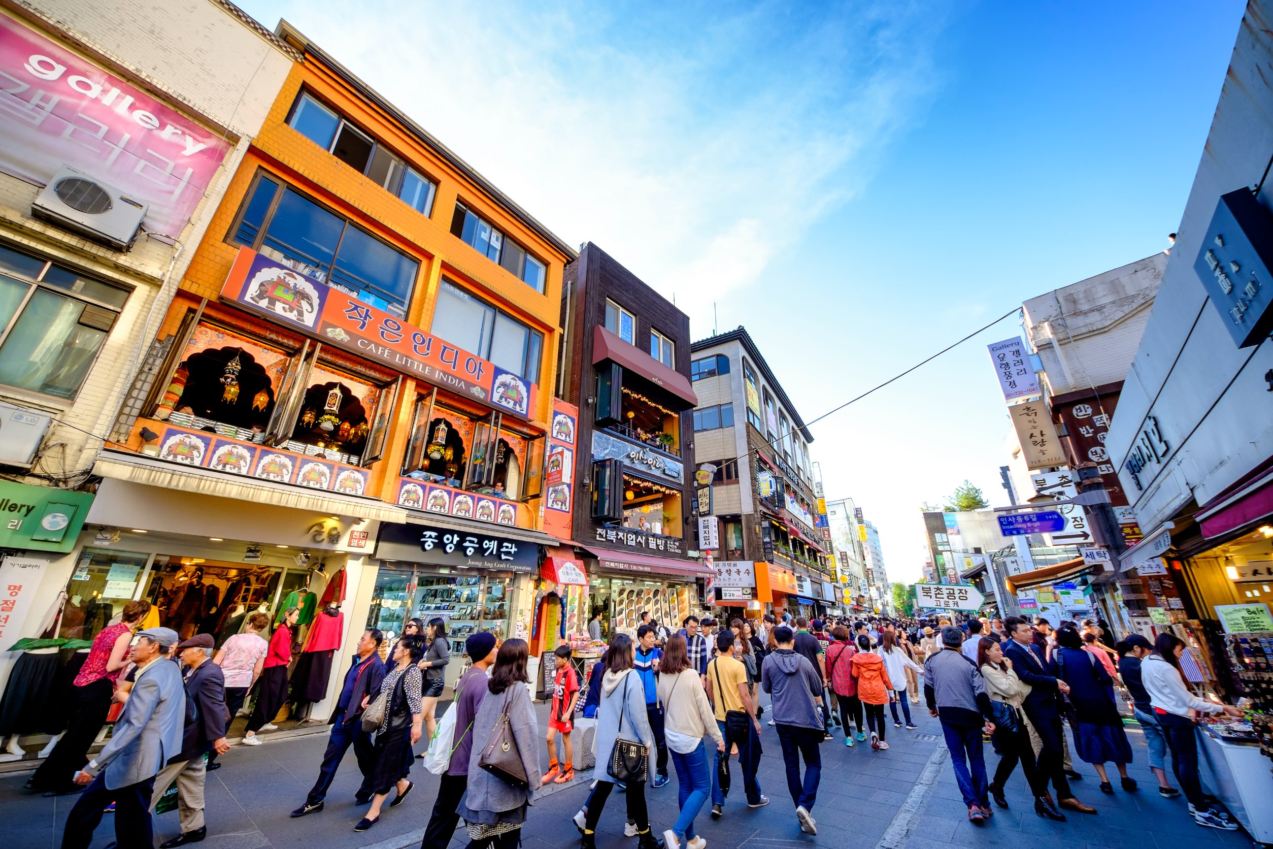 Luxury Shopping Street In Seoul